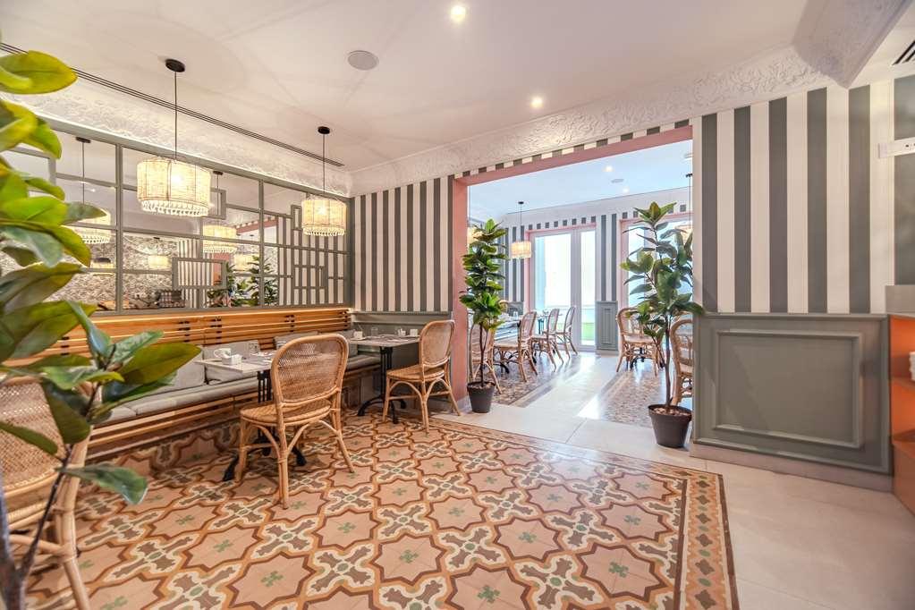 Soho Boutique Turia Ξενοδοχείο Βαλένθια Εστιατόριο φωτογραφία